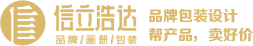 武漢食品包裝設(shè)計(jì)，食品品牌策劃設(shè)計(jì)，快消品包裝策劃設(shè)計(jì)，飲料包裝設(shè)計(jì)，食品品牌全案策劃設(shè)計(jì)