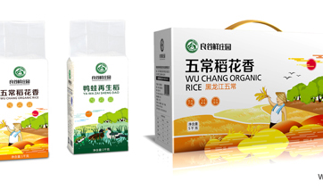 通過(guò)品牌、文化、創(chuàng)意的包裝設(shè)計(jì)讓農(nóng)產(chǎn)品增值