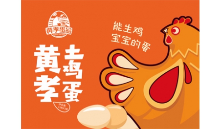 如何做好快消品包裝設(shè)計(jì)？