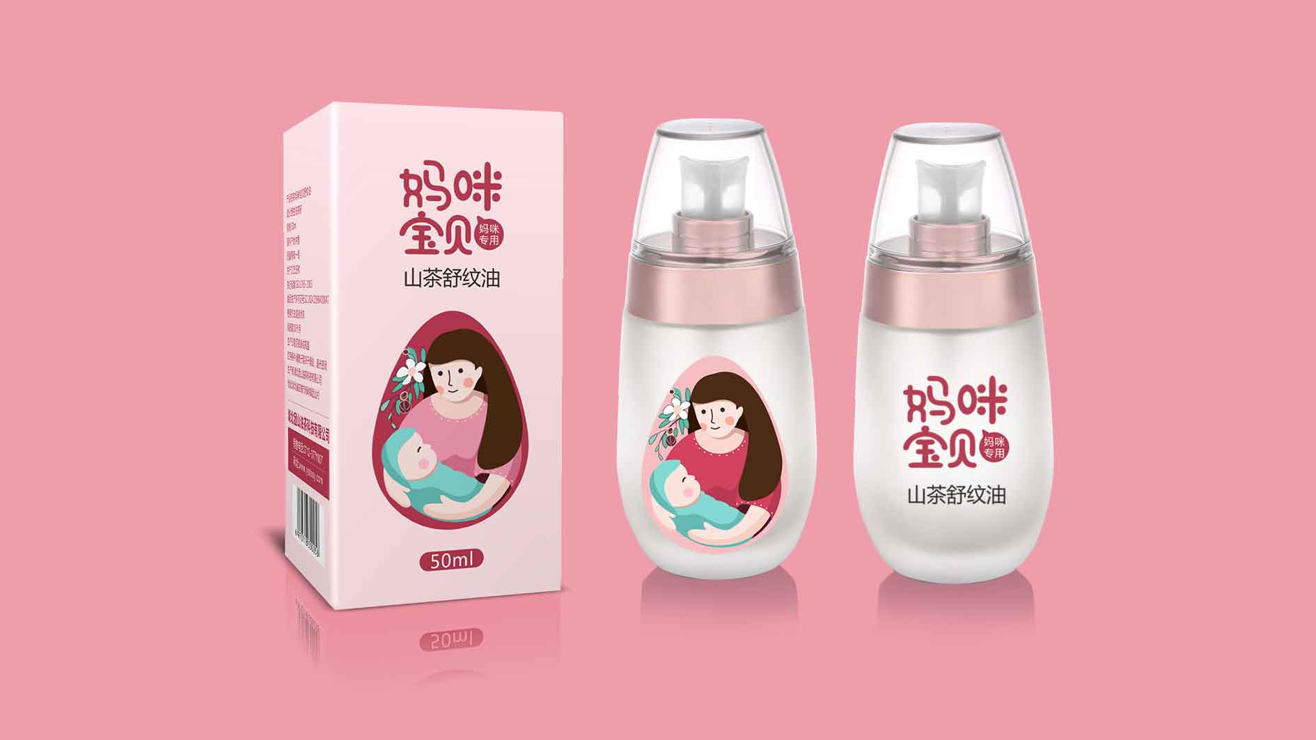 武漢包裝設計：精準定位是提升農(nóng)產(chǎn)品品牌價值的核心！