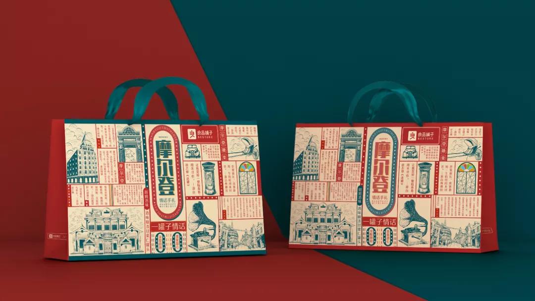 良品鋪?zhàn)印痢吨?mèng)情緣》×潘虎，這樣的包裝設(shè)計(jì)還是第一次見！