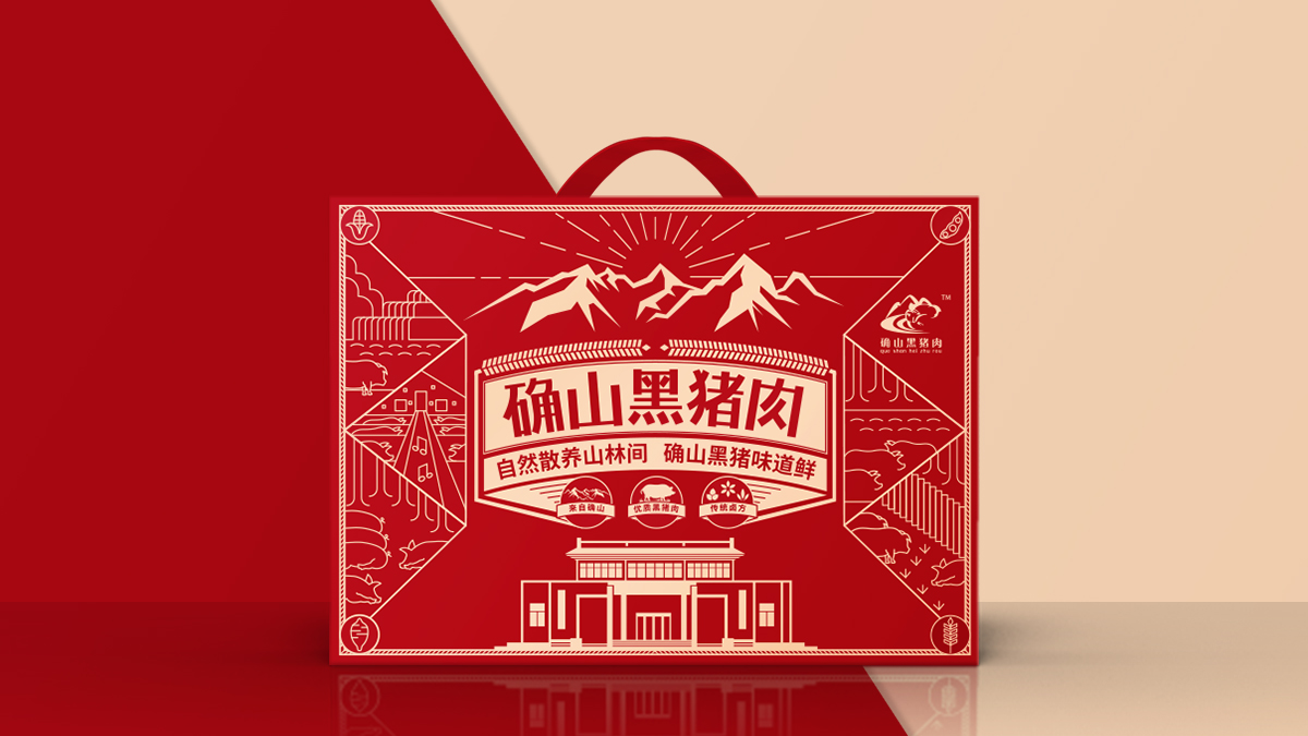 確山黑豬肉，比普通豬肉貴5倍，他是如何做到的？